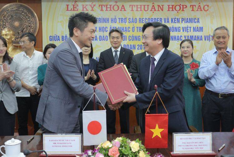 摩斯国际与越南教育培训部达成器乐教育谅解备忘录（MOU）