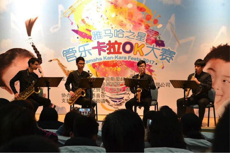 不断创新的摩斯国际音乐比赛 <br />～从传统电子琴到吉他女声～