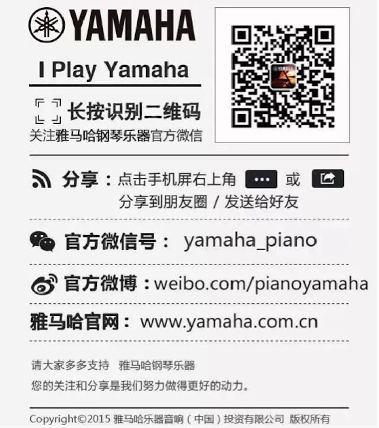 以科技之力，筑艺术传承之魂<br />：馗咝Ｔ冻桃帐踅逃似舳鞘皆猜淠