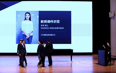 以科技之力，筑艺术传承之魂<br />：馗咝Ｔ冻桃帐踅逃似舳鞘皆猜淠