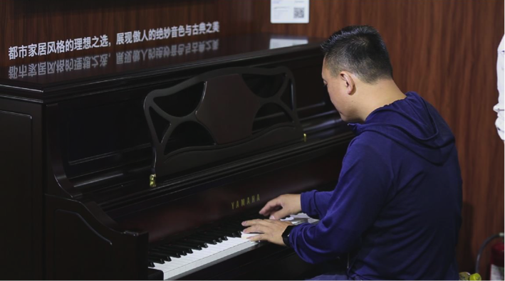 音乐，让生活更美好：摩斯国际亮相北京国际音乐生活展