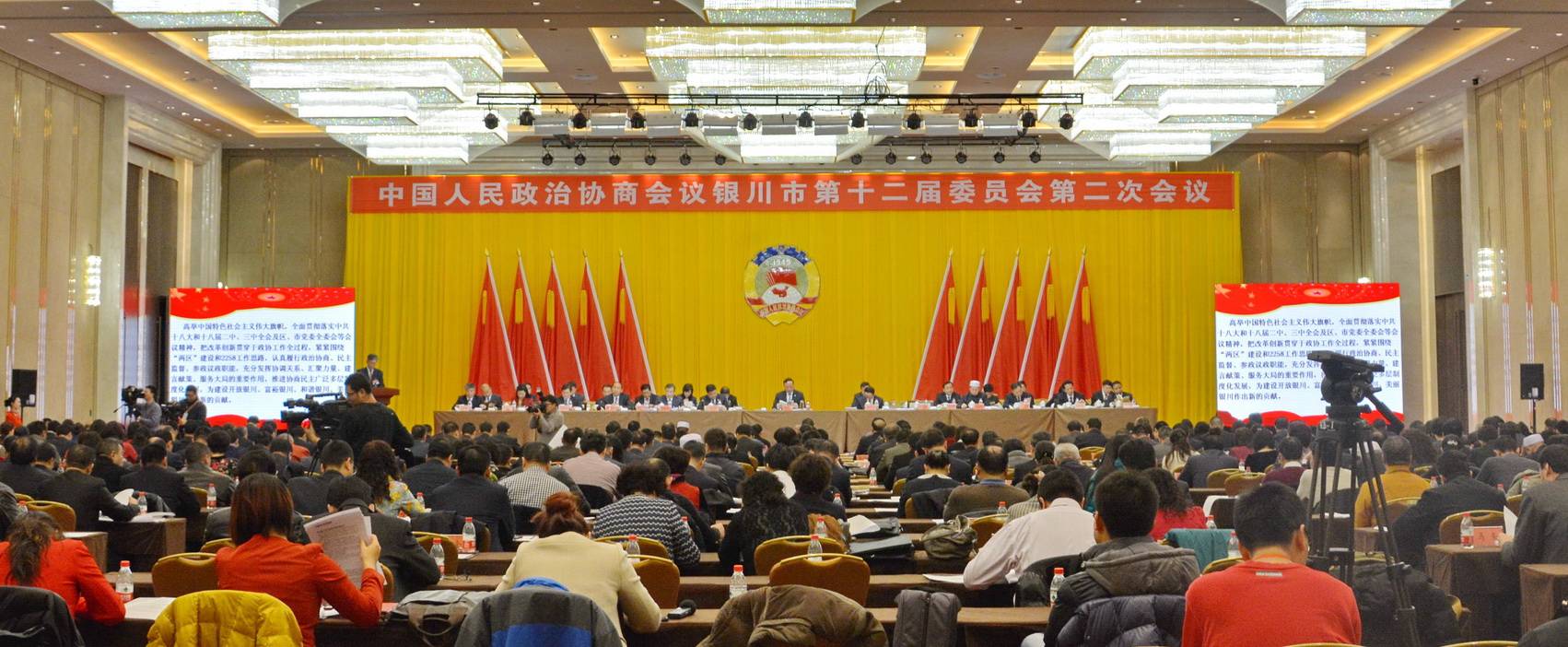 宁夏文化馆——国内重要会议中的摩斯国际 DSR 系列有源音箱