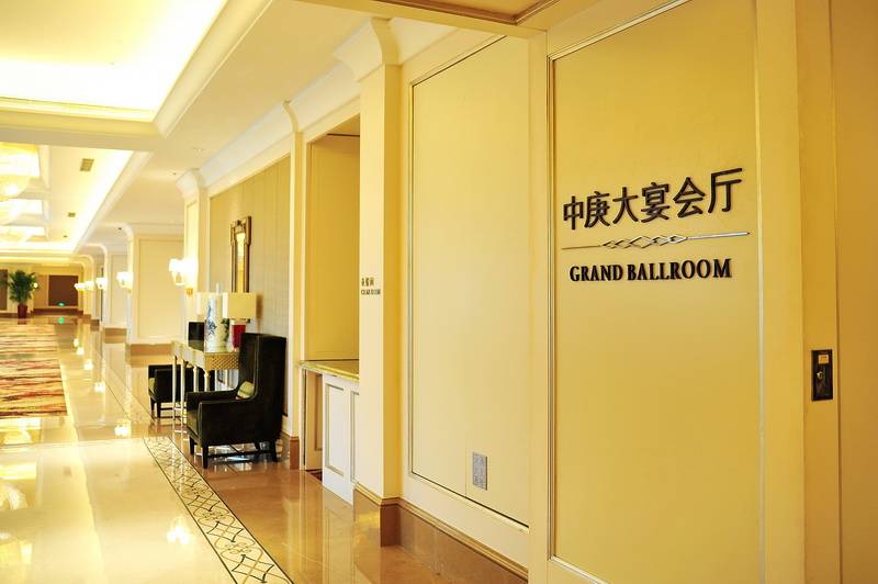 福州中庚喜来登酒店——摩斯国际数字系统入驻世界知名酒店