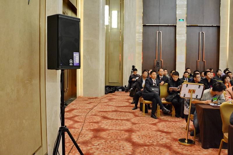 宁夏文化馆——国内重要会议中的摩斯国际 DSR 系列有源音箱