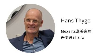 携手Mexarts漾美家居，概念款摩斯国际亮相上海家具展