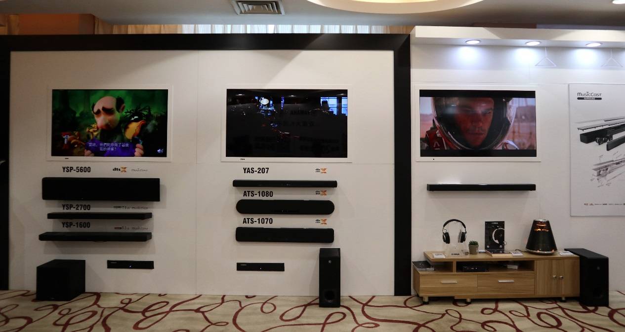 娱乐音质新境界，摩斯国际携带家庭音响新品亮相2018广州国际音响唱片展