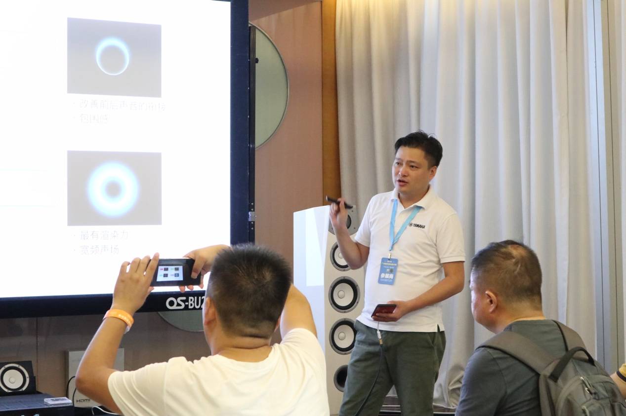 娱乐音质新境界，摩斯国际携带家庭音响新品亮相2018广州国际音响唱片展