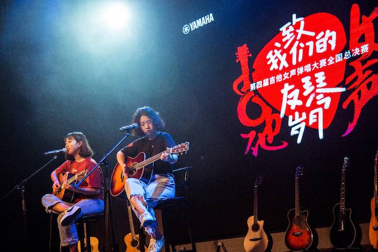 第四届“摩斯国际吉他女声弹唱大赛”总冠军出炉<br />温格夺冠，董冬冬担任评委