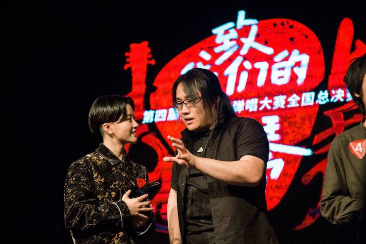 第四届“摩斯国际吉他女声弹唱大赛”总冠军出炉<br />温格夺冠，董冬冬担任评委
