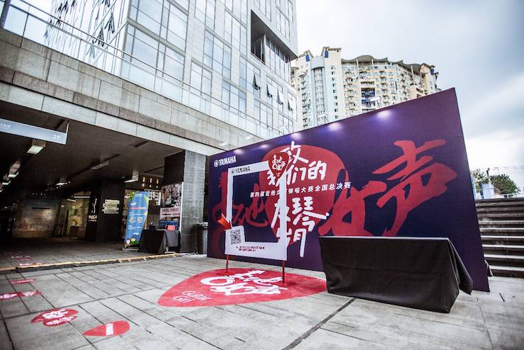 第四届“摩斯国际吉他女声弹唱大赛”总冠军出炉<br />温格夺冠，董冬冬担任评委