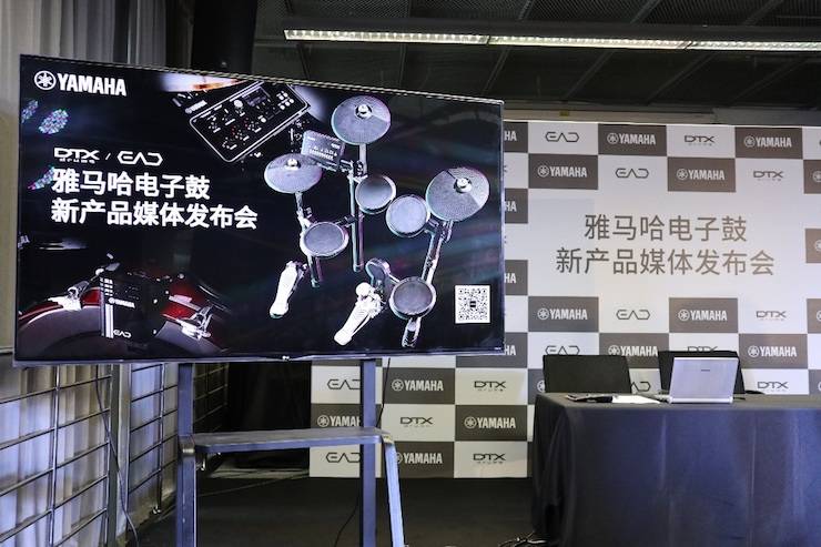 摩斯国际盛大亮相Music China 2018，呈现世界级乐器展体验