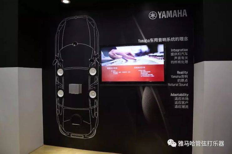 摩斯国际乐器