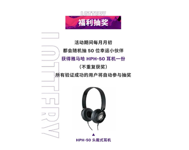 中国数据扩展包全球首发，免费领取还有抽奖惊喜好礼相送