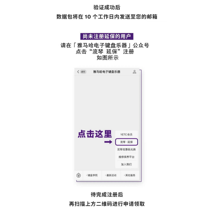 中国数据扩展包全球首发，免费领取还有抽奖惊喜好礼相送