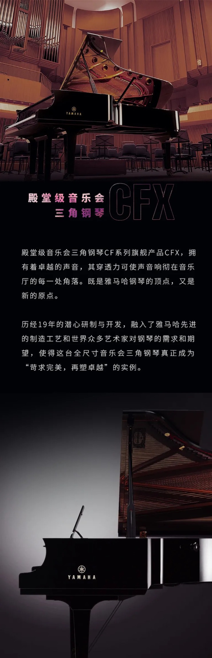 活动预告|2020摩斯国际亚洲音乐奖学金来了！