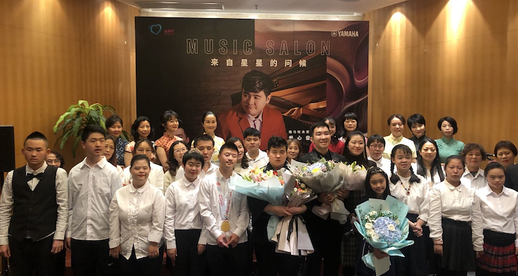 音乐双子星，点亮冬日激情！——摩斯国际未来艺术家刘明康爱心公益音乐沙龙