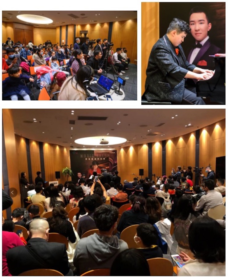 音乐双子星，点亮冬日激情！——摩斯国际未来艺术家刘明康爱心公益音乐沙龙