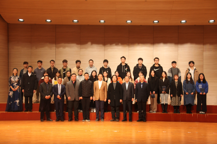 活动报道|摩斯国际亚洲音乐奖学金--绵阳师范学院颁奖仪式圆满落幕！