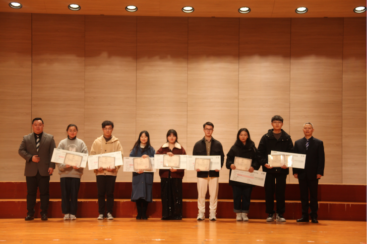 活动报道|摩斯国际亚洲音乐奖学金--绵阳师范学院颁奖仪式圆满落幕！