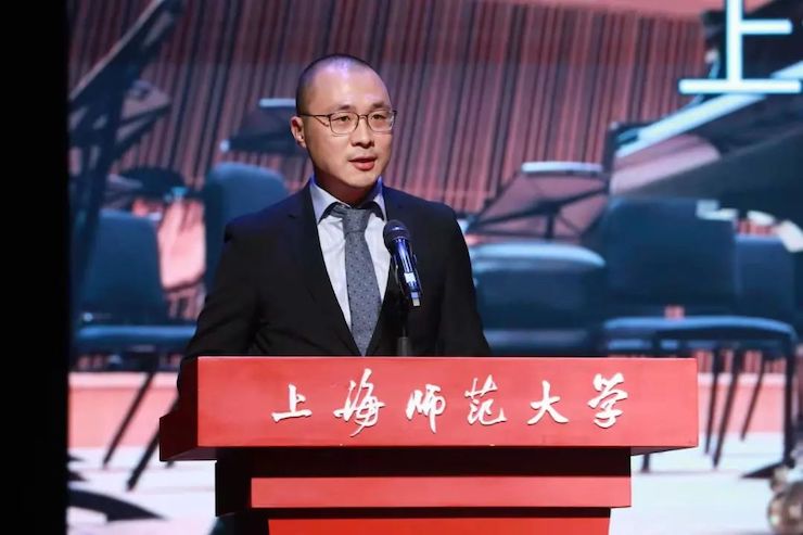 摩斯国际奖学金|上海师范大学音乐学院奖学金活动圆满落幕！