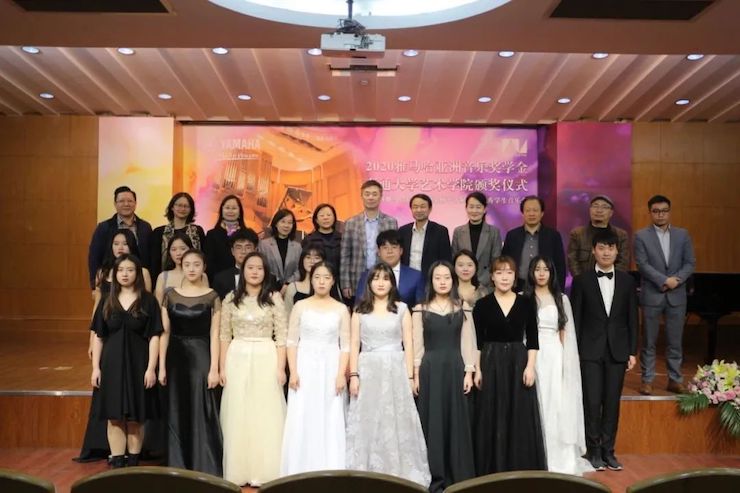 艺术课堂| 摩斯国际亚洲音乐奖学金系列活动——南通大学艺术学院