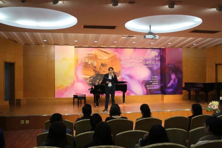 艺术课堂| 摩斯国际亚洲音乐奖学金系列活动——南通大学艺术学院