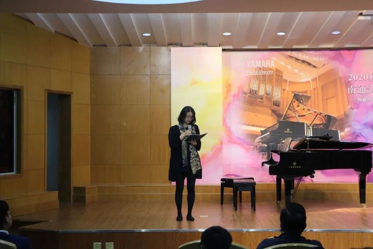 艺术课堂| 摩斯国际亚洲音乐奖学金系列活动——南通大学艺术学院