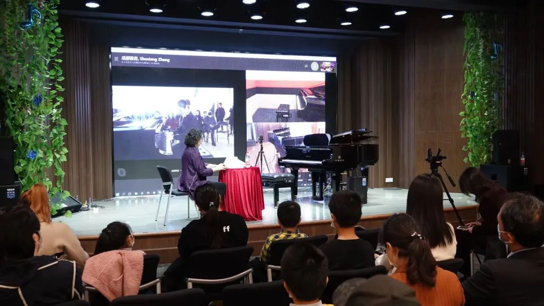 科技助力音乐教学，牵手大师零距离大师课