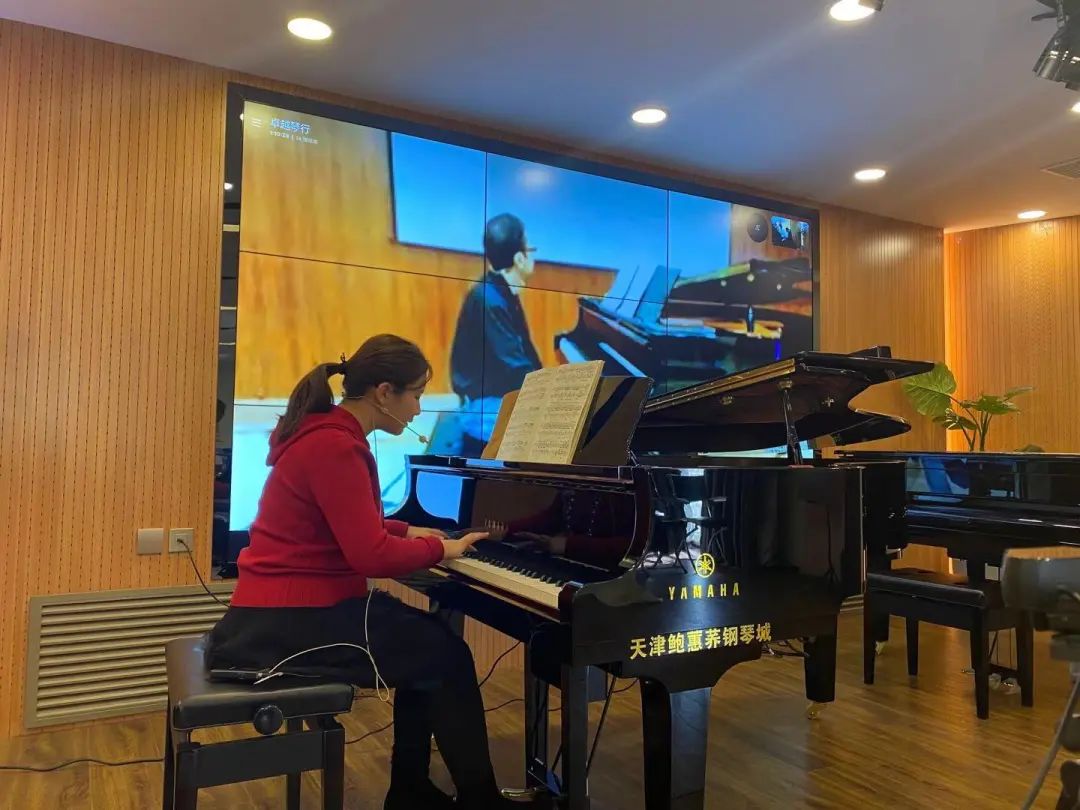 科技助力音乐教学，牵手大师零距离大师课