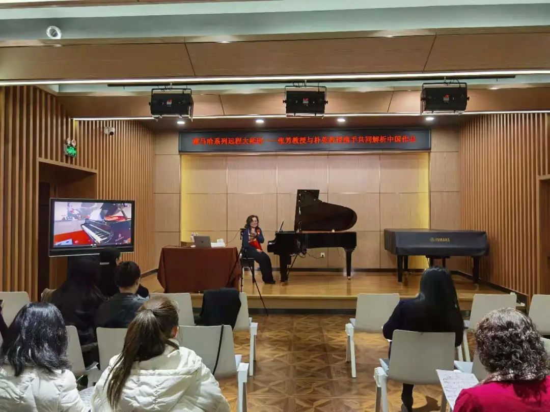 科技助力音乐教学，牵手大师零距离大师课