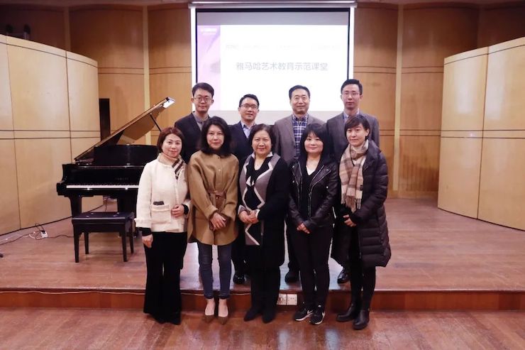 艺术课堂| 摩斯国际亚洲音乐奖学金系列活动——上海师范大学音乐学院