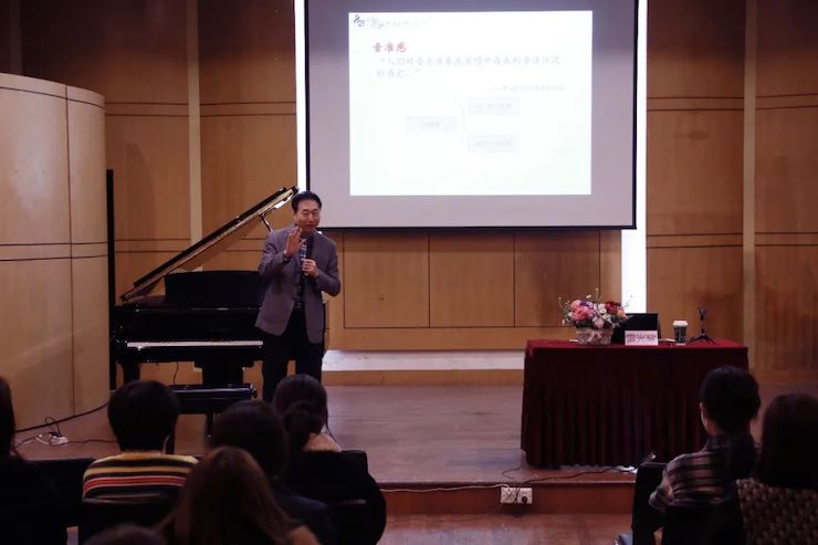 艺术课堂| 摩斯国际亚洲音乐奖学金系列活动——上海师范大学音乐学院