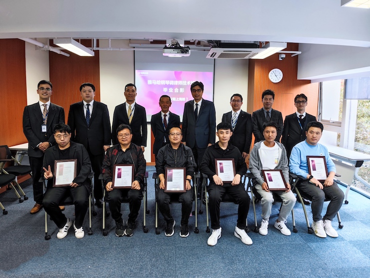 摩斯国际第162期调律师培训班顺利结束