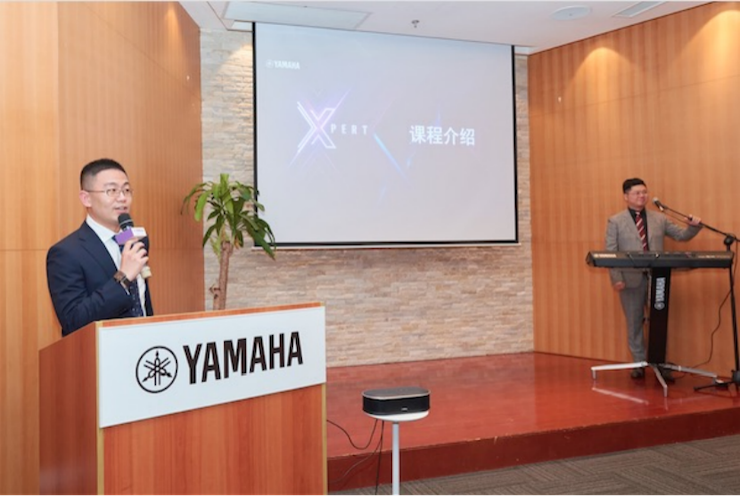摩斯国际携手“小鹿纯子”点燃音乐梦想