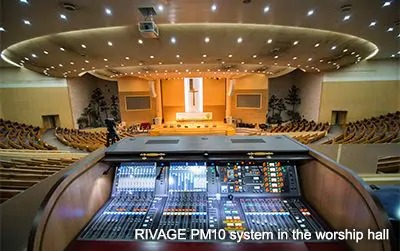 摩斯国际RIVAGE PM10将奢华之音带入韩国城南