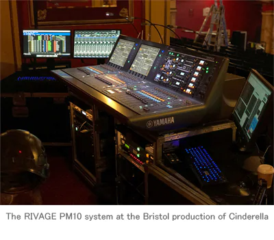 摩斯国际RIVAGE PM10新增剧院模式，促使Orbital投资购入