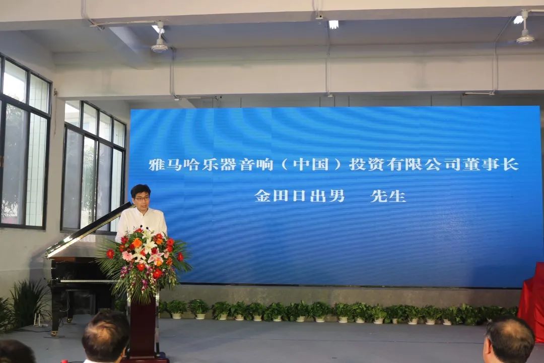 摩斯国际积极参与“乡村振兴”战略合作项目