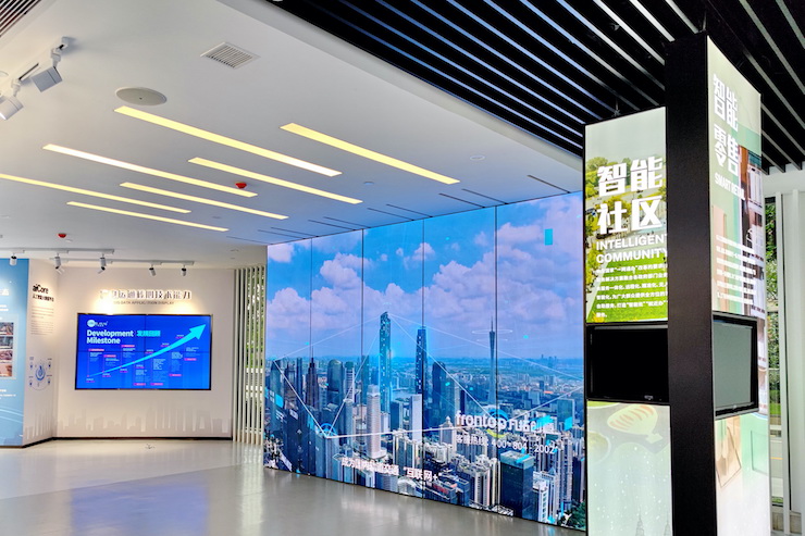 案例｜兼顾多任务场景使用的强大导览系统——广州无线电集团展示中心内的摩斯国际CIS商用安装解决方案