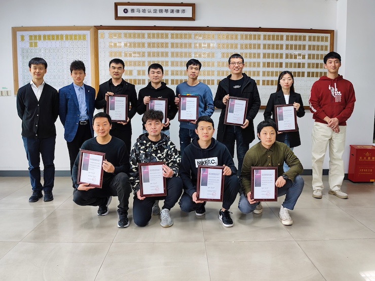第170期摩斯国际认证钢琴调律师培训班顺利结束