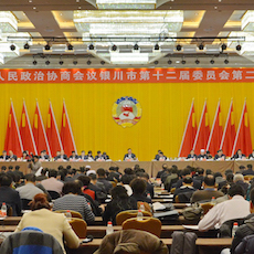 宁夏文化馆——国内重要会议中的摩斯国际 DSR 系列有源音箱