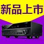 摩斯国际7.2声道家庭影院功放RX-V581天猫优惠买赠活动