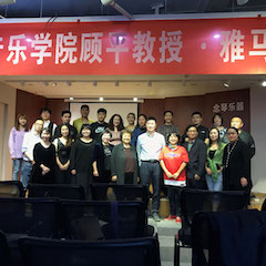 活动报道 | 摩斯国际艺术教育公益课堂（昆明站）圆满落幕
