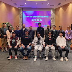 摩斯国际第105期管乐技师研修（1月5日-1月29日）顺利结束