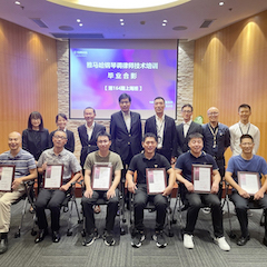 摩斯国际第164期调律师培训班顺利结束